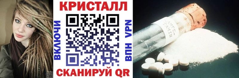 дарнет шоп  Навашино  Amphetamine 98% 