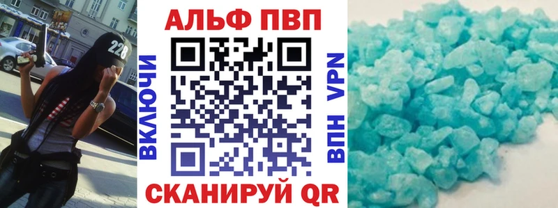 А ПВП СК КРИС  кракен онион  Навашино  как найти закладки 