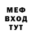 Экстази MDMA NightBlood09