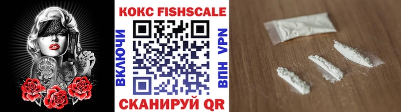 где купить наркоту  Навашино  Cocaine 98% 