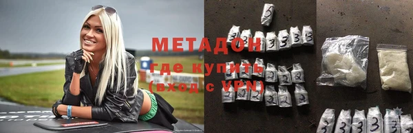не бодяженный Алексеевка