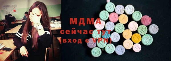 прущая мука Алзамай