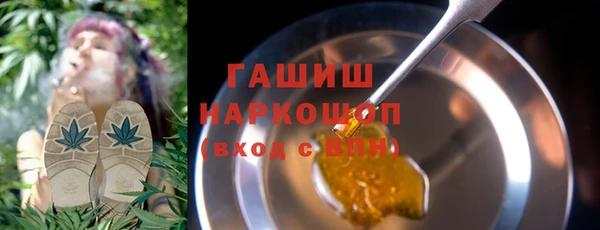кокаин Алексин