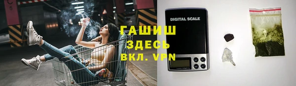 не бодяженный Алексеевка