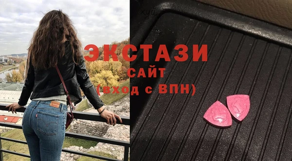 дмт Нягань