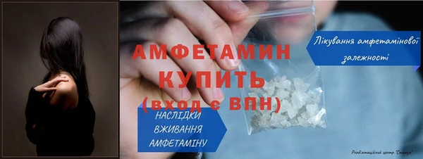 наркотики Нязепетровск