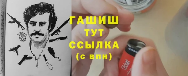 не бодяженный Алексеевка