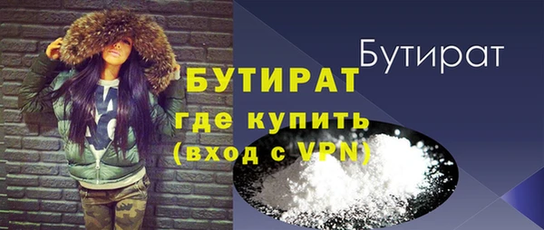 не бодяженный Алексеевка
