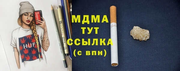 не бодяженный Алексеевка