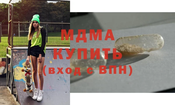 прущая мука Алзамай