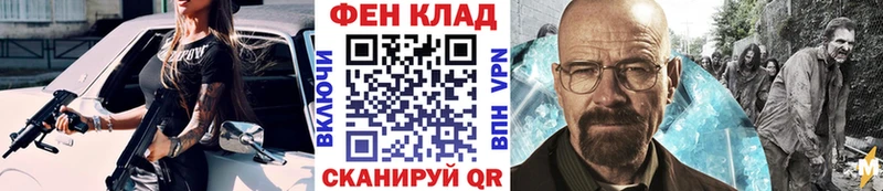 где купить наркоту  Навашино  МЕТАМФЕТАМИН пудра 
