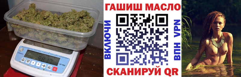 магазин  наркотиков  площадка телеграм  Дистиллят ТГК THC oil  Навашино 